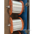 I-Copper Clad Aluminium ikhutshiwe